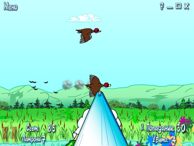 �������� � ���� ���������� ����