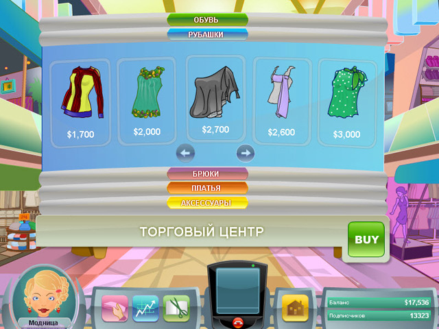 �������� � ���� ���� �������