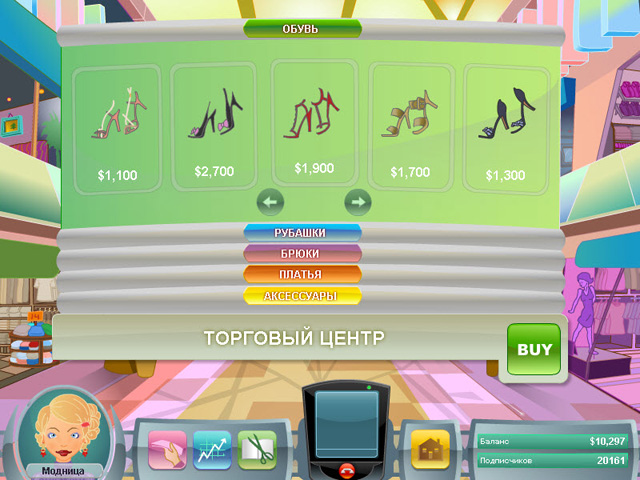 �������� � ���� ���� �������