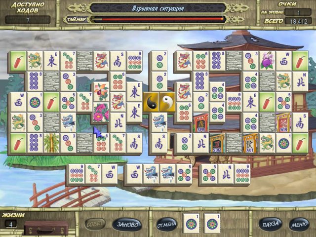 �������� � ���� ���� ������� �����