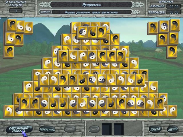 �������� � ���� ���� ������� �����