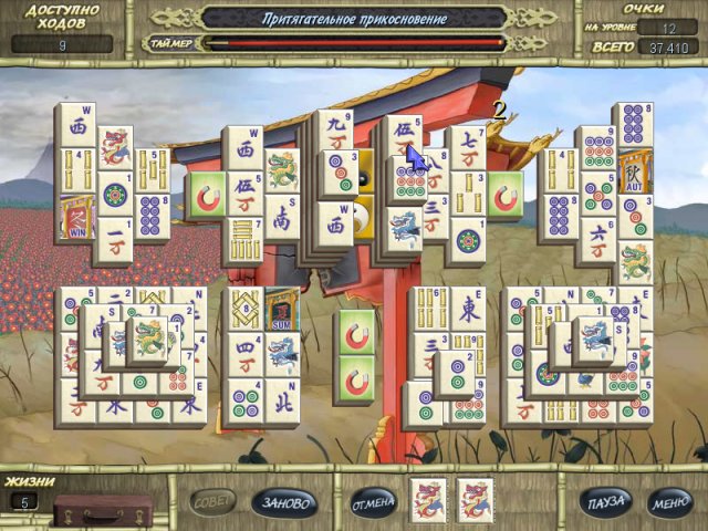 �������� � ���� ���� ������� �����