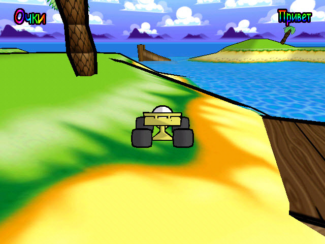 �������� � ���� ���� ������������