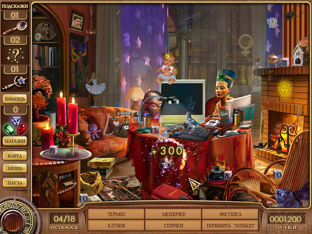 �������� � ���� ����������� ���������