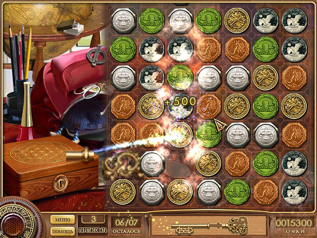 �������� � ���� ����������� ���������