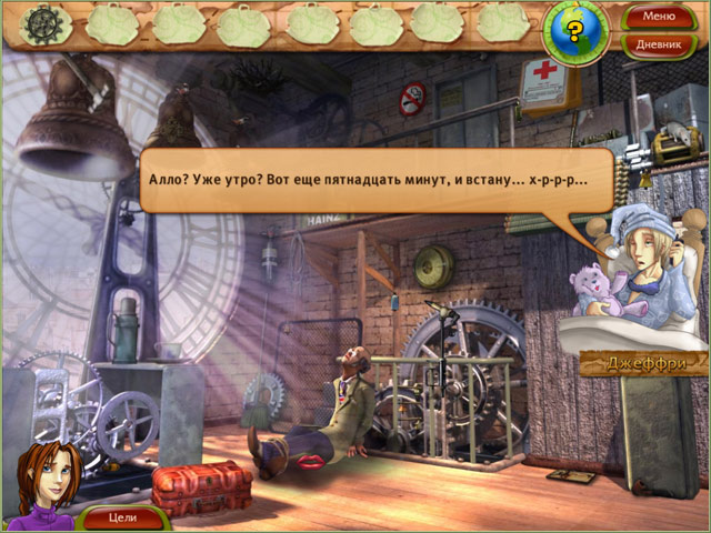 �������� � ���� ���� ������ �����. ��������� ����������� �����������