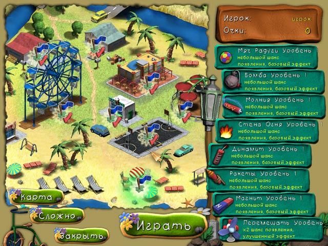 �������� � ���� ���� ������������� �����