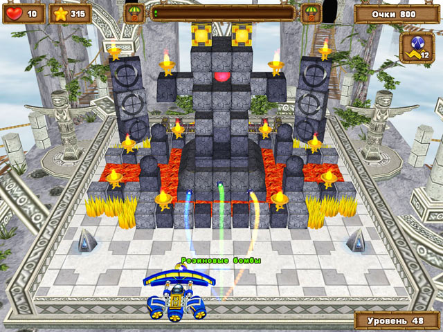 �������� � ���� ���� ��������� 3