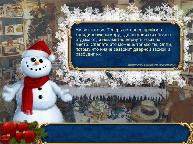 �������� � ���� ���� ���� � ����� ���