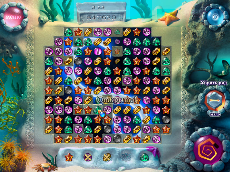 �������� � ���� �����