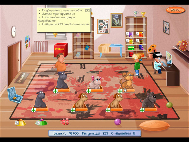 �������� � ���� ���� ������� ���