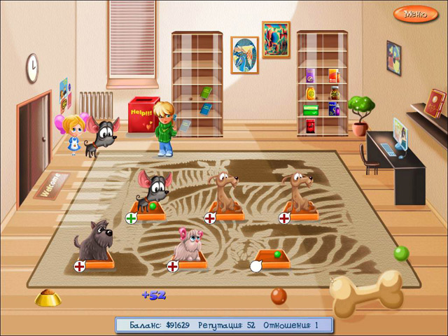 �������� � ���� ���� ������� ���