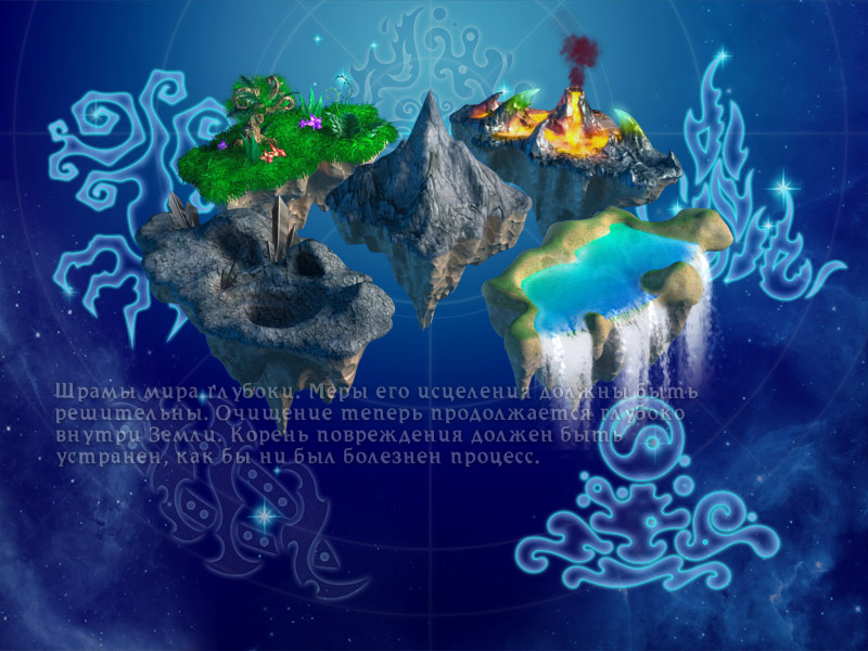 �������� � ���� �����