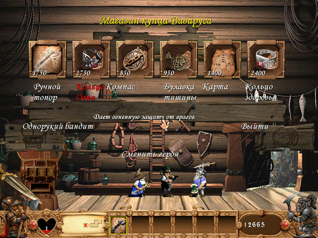 �������� � ���� ���� ������� ����� 2