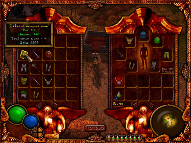 �������� � ���� ���� ���� �����