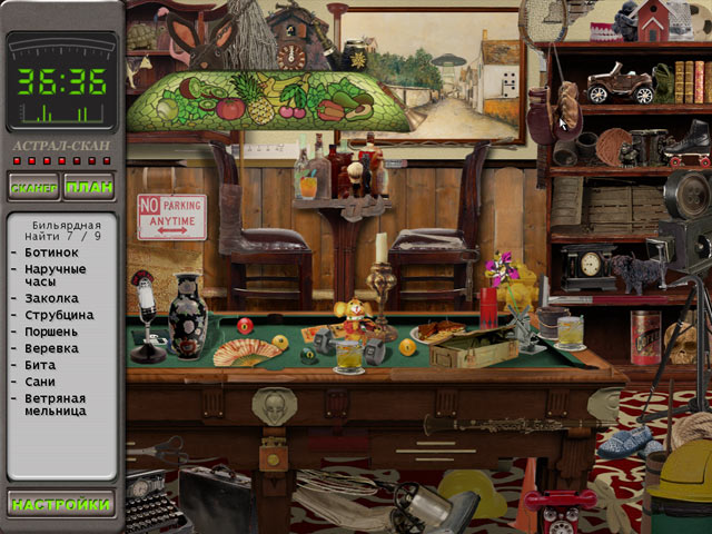 �������� � ���� ���� �������� �� ������������. �������� � �������� �������