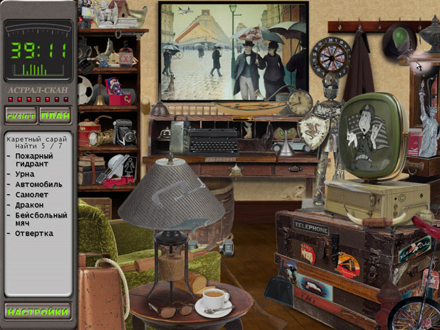 �������� � ���� ���� �������� �� ������������. �������� � �������� �������