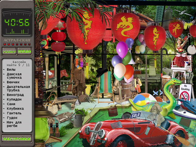 �������� � ���� ���� �������� �� ������������. �������� � �������� �������