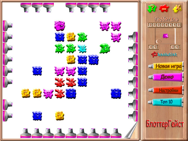 �������� � ���� ���� ������������