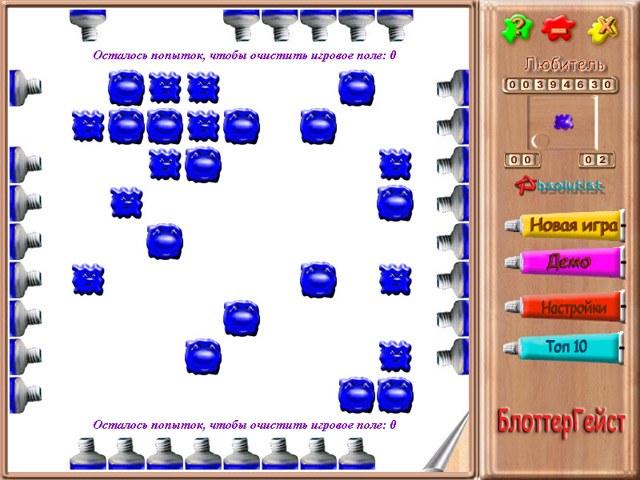 �������� � ���� ���� ������������