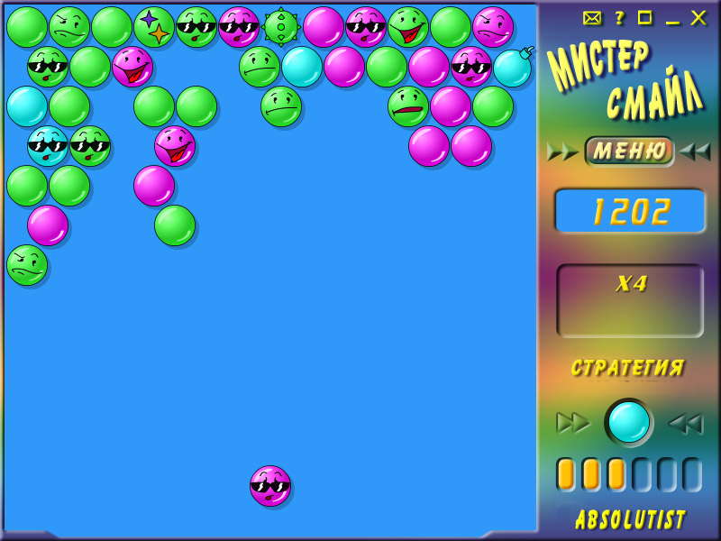 �������� � ���� ������ �����