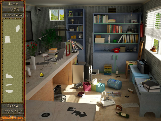 �������� � ���� ���� �����. ���������� �����������