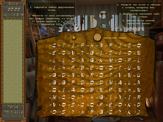 �������� � ���� ���� �����. ���������� �����������