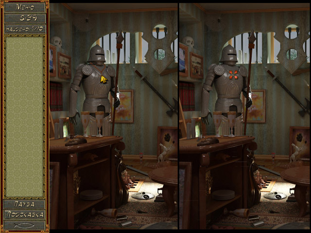 �������� � ���� ���� �����. ���������� �����������