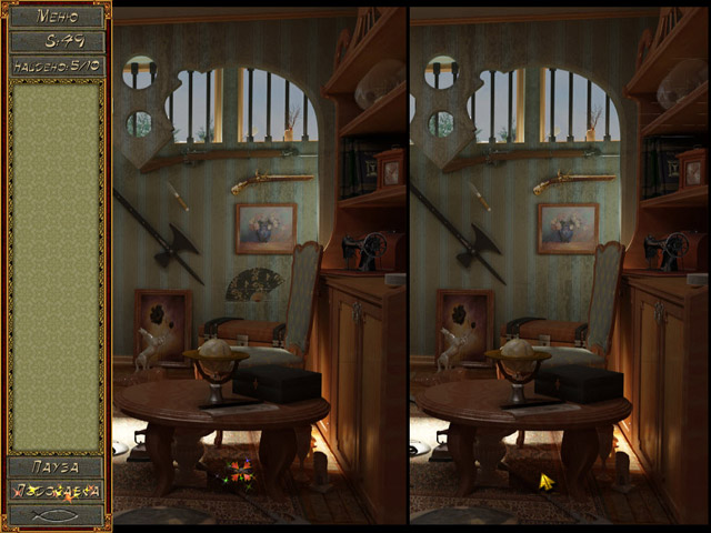 �������� � ���� ���� �����. ���������� �����������