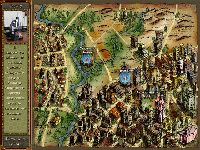 �������� � ���� ���� �����. ���������� �����������