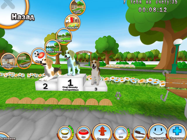 �������� � ���� ���� 101 ��������. ������ � ��������