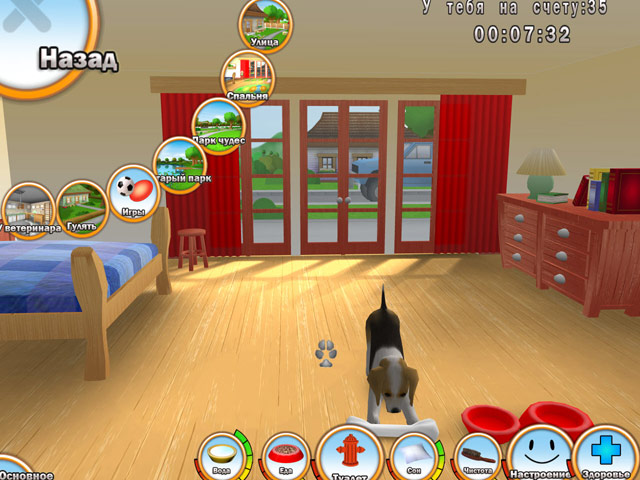 �������� � ���� ���� 101 ��������. ������ � ��������