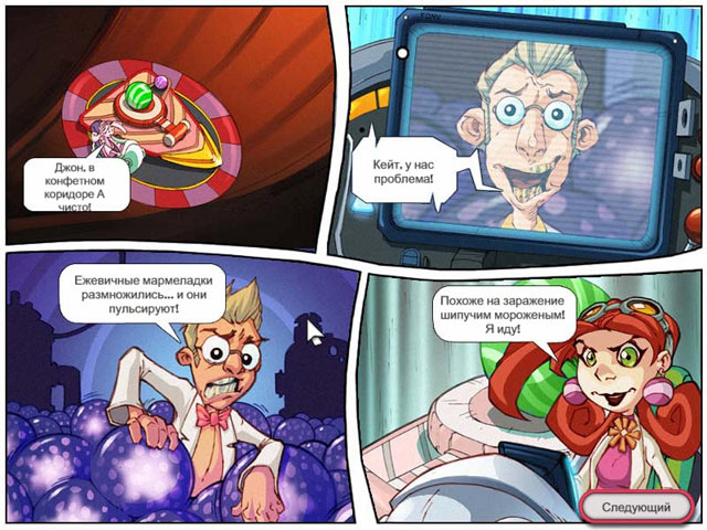 �������� � ���� ���� ��������� �������