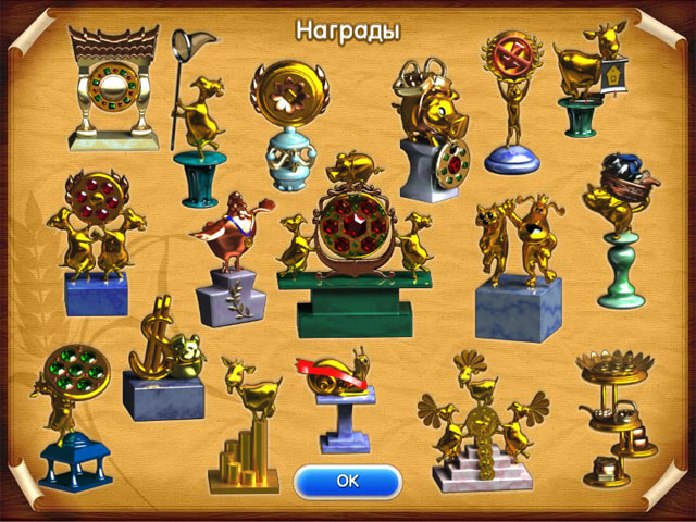 �������� � ���� ���� ������� �����. ����� �����