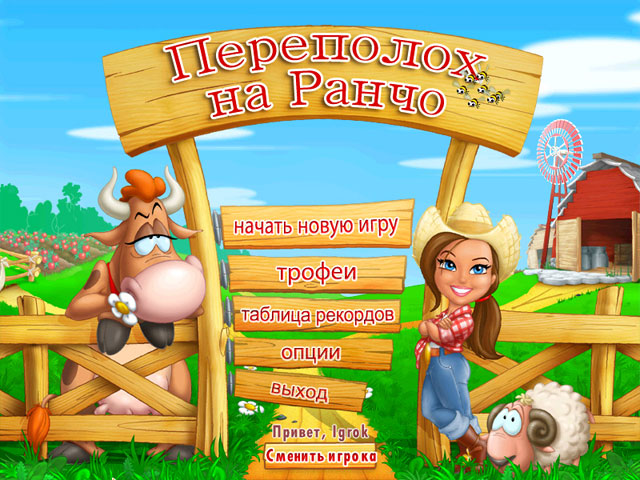 �������� � ���� ���� ��������� �� �����