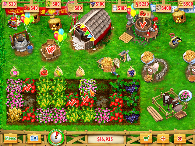 �������� � ���� ���� ��������� �� �����