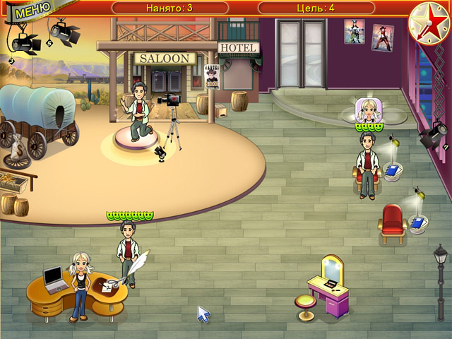 �������� � ���� ��������� �������� ����