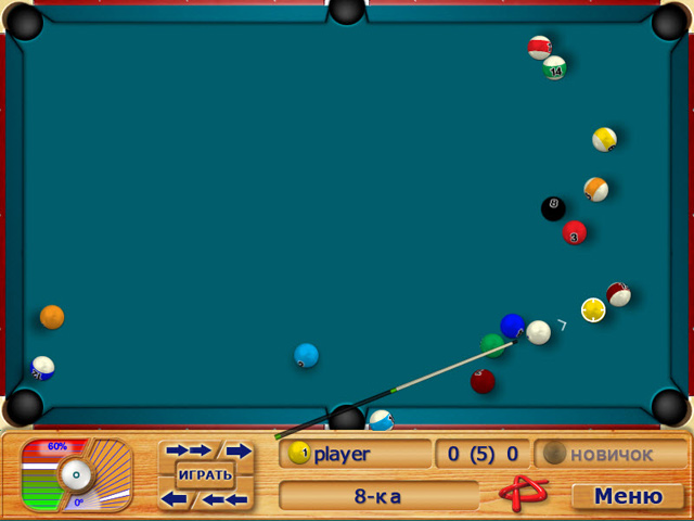 �������� � ���� ���� �������-����