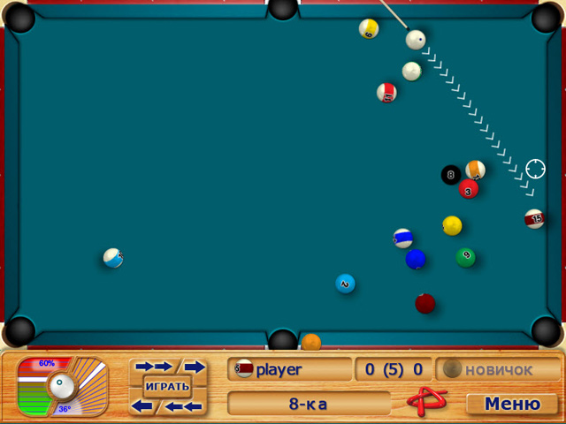 �������� � ���� ���� �������-����