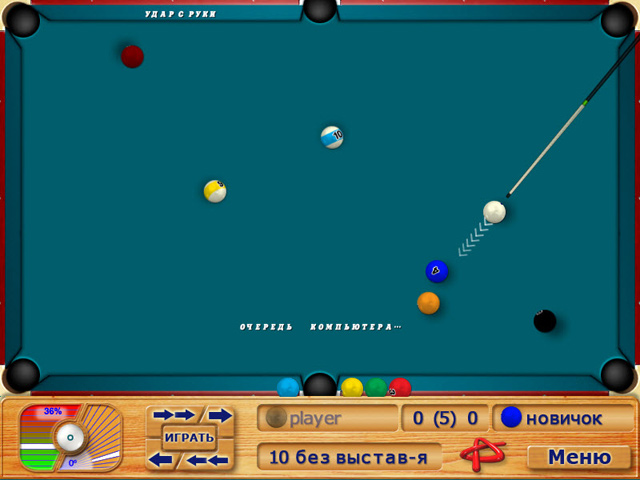 �������� � ���� ���� �������-����