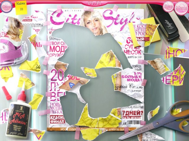 �������� � ���� ���� �����