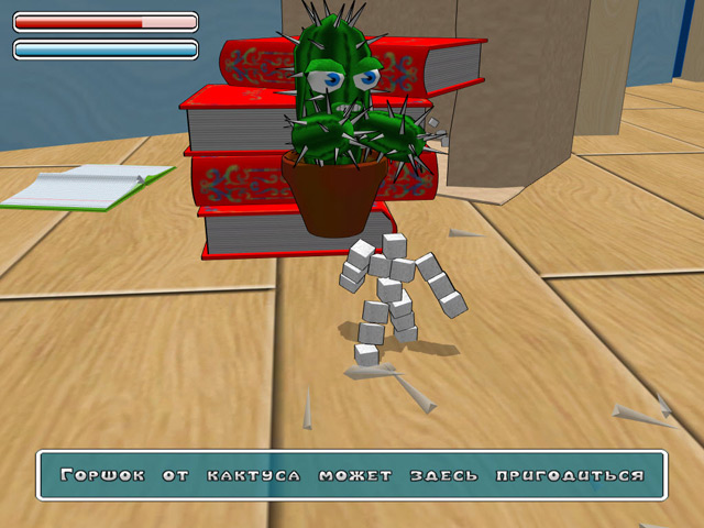 �������� � ���� ���� �������. �������� �����������