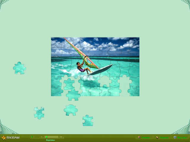 �������� � ���� ���� �����. ������������� ���������