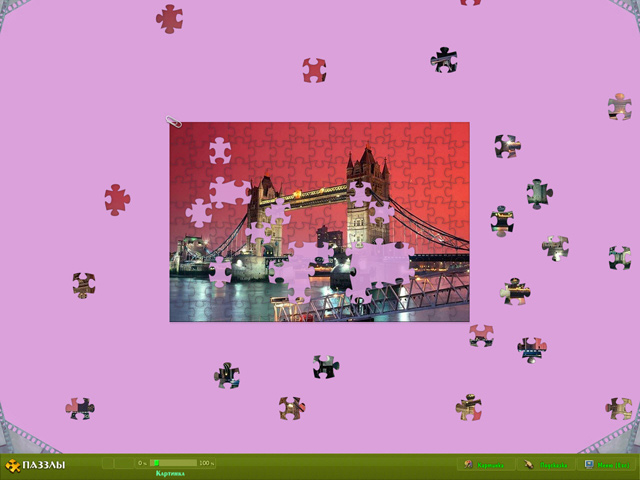 �������� � ���� ���� �����. ������������� ���������