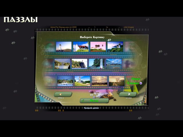 �������� � ���� ���� �����. ������������� ���������