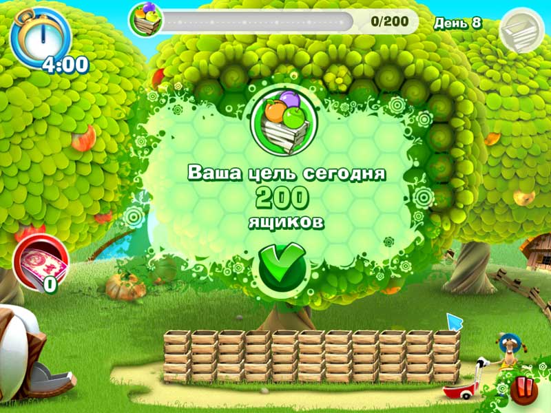 �������� � ���� ������� ������