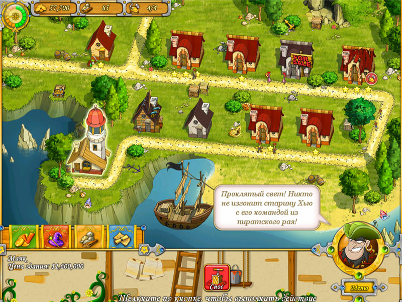 �������� � ���� ����������