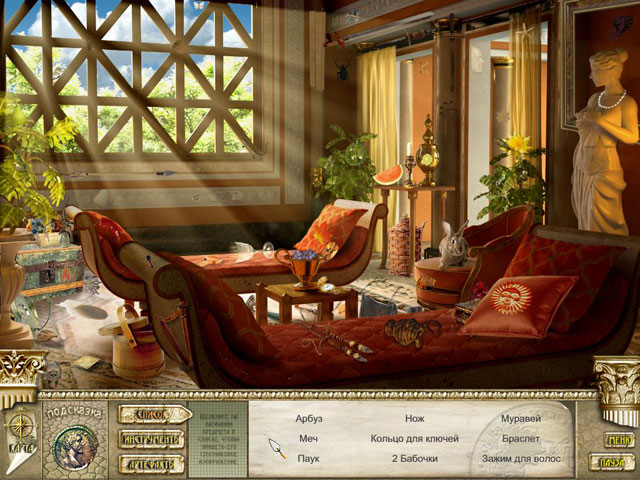 �������� � ���� ���� ��������� �������� �����