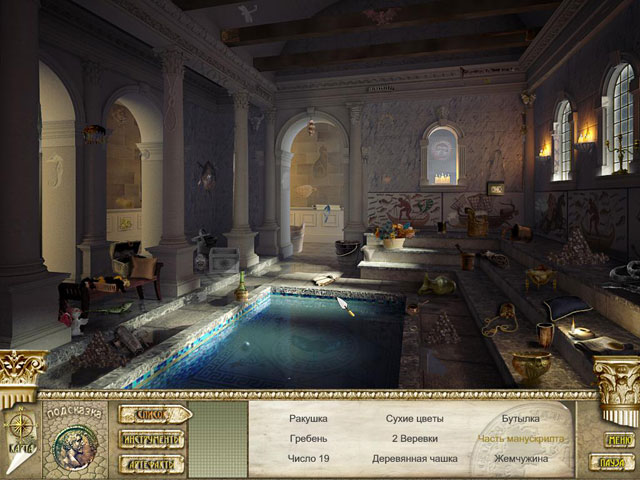 �������� � ���� ���� ��������� �������� �����