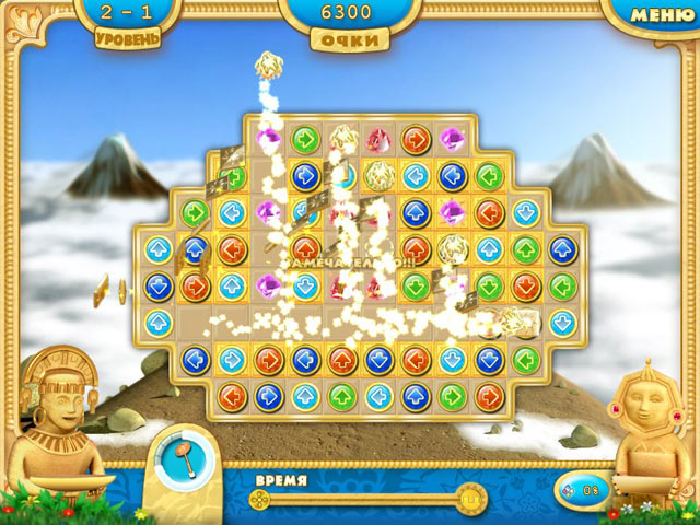 �������� � ���� ���� ������� ����������� ������